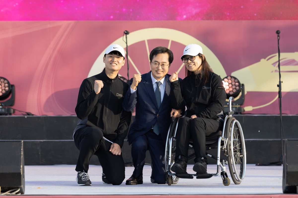 장애인의 날 기념식